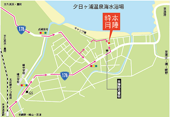 本陣粋月近辺地図